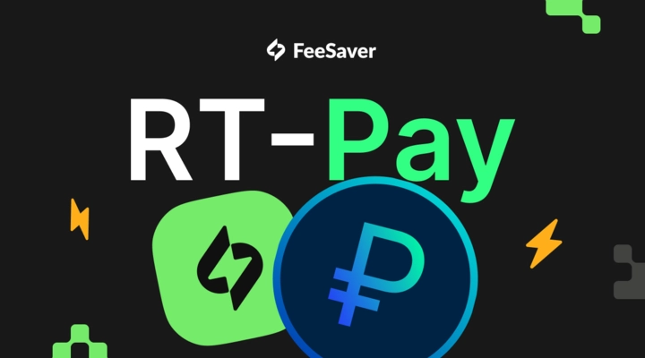 Ростех запускает стейблкоин RUBx на Tron: что это значит для пользователей и крипторынка России