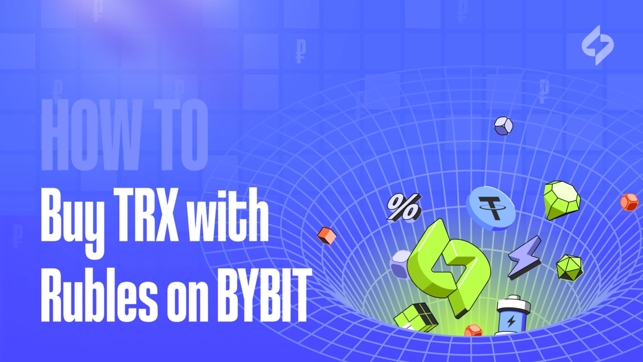 Как на Bybit купить TRX за рубли