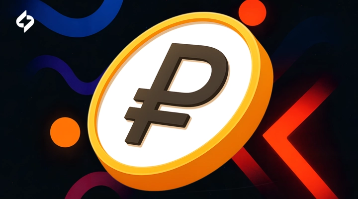 A7A5: how to safely exchange cryptocurrency for rubles