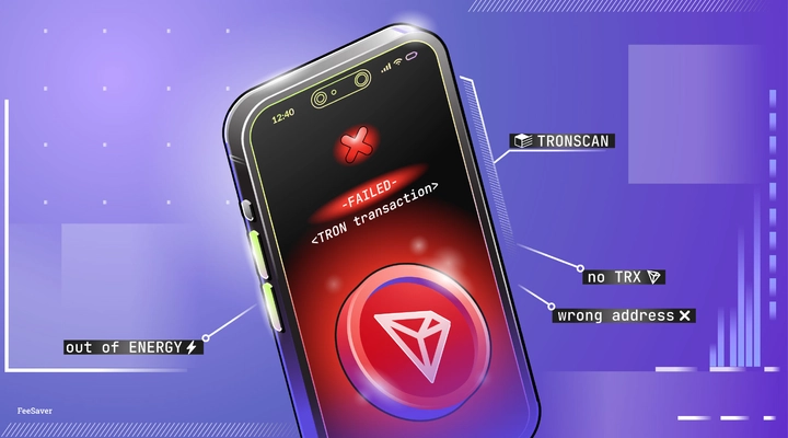 Почему не проходит перевод USDT TRC-20: причины и решения