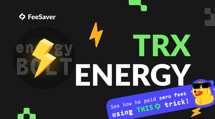 Как купить энергию TRX: простой гайд для пользователей TRON