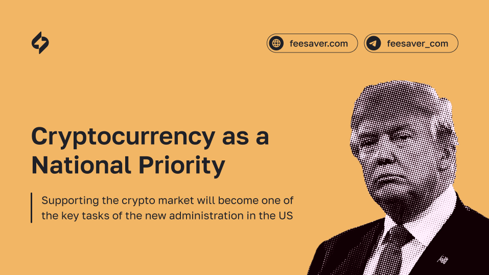 The US Considers Declaring Cryptocurrency a National Priority