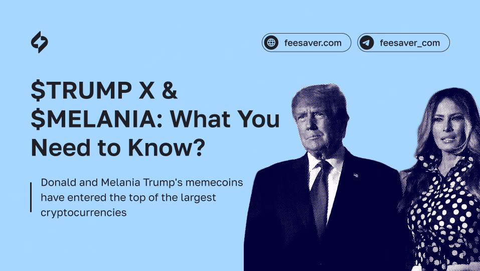 Launch of Memecoins TRUMP and MELANIA