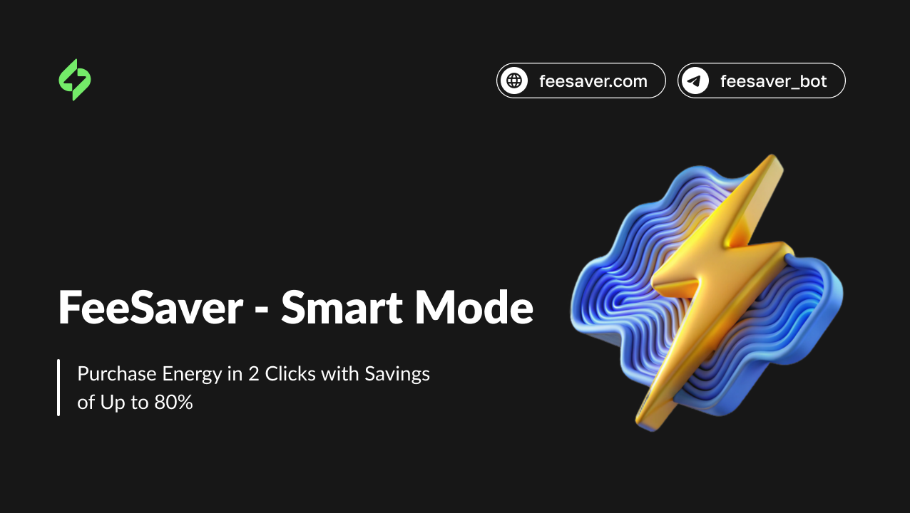 FeeSaver Smart Mode