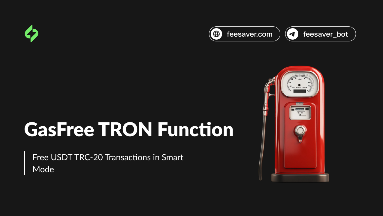 GasFree TRON Feature: Free USDT TRC-20 Transactions Without TRX in Your Wallet