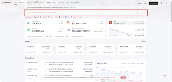 Tronscan — búsqueda de dirección para la verificación